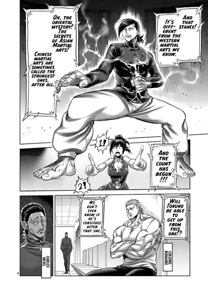 Kengan Omega Chapter 112 image 04_optimized